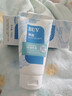BUV青少年洗面奶氨基酸保濕祛痘控油男女士去黑頭縮毛孔潔面乳淡痘印 曬單實(shí)拍圖