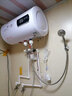 AOESMIOS史密思電熱水器家用【免費上門(mén)安裝】一級能效出水斷電出租房洗澡速熱40升/50/60/80/100扁桶補貼 40L 2000W 【扁桶】旋鈕數顯款|免費安裝 40L（可供單人洗?。?曬單實(shí)拍圖