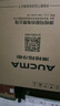 澳柯瑪（AUCMA）200升家用冰柜 87%減霜 大容量冷藏柜冷凍柜 電腦控溫冷柜 一級能效 BC/BD-200DNE國家補貼20% 曬單實(shí)拍圖