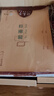 多利博士10本裝 16K20+2張圖畫(huà)本幼兒園小學(xué)生兒童美術(shù)涂鴉本畫(huà)畫(huà)紙繪圖本空白涂色本河北學(xué)校加厚大圖畫(huà)簿 曬單實(shí)拍圖