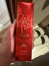 謎尚（MISSHA）紅BB魅力潤顏修容素顏霜SPF42/PA+++防曬經(jīng)典款21號50ml國慶出游 曬單實(shí)拍圖