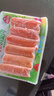 安井 V形仿蟹肉 240g 1包 魚(yú)糜含量50%+鎖鮮裝蟹肉棒蟹味棒火鍋食材 曬單實(shí)拍圖
