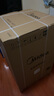美的（Midea）波輪洗衣機(jī)全自動家用 MB12L2 12公斤大容量 除螨 颶風(fēng)深層勁洗 隨心洗 以舊換新 家電國家補貼20% 曬單實拍圖