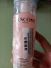 蘭蔻（LANCOME）新清瀅保濕柔膚水125ml 粉水新老版本隨機發(fā)貨【臨期清倉】 曬單實(shí)拍圖