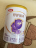 伊利金領(lǐng)冠珍護鉑萃【超凡乳源】嬰兒配方奶粉1段(0-6月)750g 曬單實(shí)拍圖