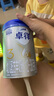 愛(ài)他美（Aptamil）卓徉幼兒配方羊奶粉3段(12-36月齡)800g自護吸收雙突破 曬單實(shí)拍圖