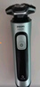 飛利浦（PHILIPS）電動(dòng)剃須刀旋護5系Pro SkinIQ高端系列刮胡刀 教師節禮物  送男友送老公 父親生日禮物 曬單實(shí)拍圖