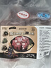 龍大肉食 黑豬棒骨2斤 免切帶骨髓豬筒骨豬大骨頭≥30%帶肉率 黑豬肉生鮮 曬單實(shí)拍圖