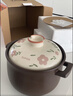蘇泊爾（SUPOR）陶瓷煲砂鍋煲湯熬藥煮粥燜飯燉鍋養生湯鍋大肚煲耐高溫明火專(zhuān)用 陶瓷煲 6L 曬單實(shí)拍圖