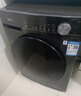 美的（Midea）全自動(dòng)滾筒洗衣機 10公斤家用大容量MG100V36T變頻電機一級能效1.1高洗凈比 蒸汽除菌 家電國補20% MG100V36T 曬單實(shí)拍圖