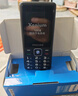 飛利浦（PHILIPS）E536 老年人手機4G全網(wǎng)通老人機雙卡雙待超長(cháng)待機大字大聲大按鍵學(xué)生兒童備用專(zhuān)用功能機 星空黑 曬單實(shí)拍圖