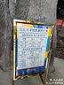 小皮（Little Freddie）寶石果泥嬰幼兒西梅果泥6月+寶寶輔食水果泥便攜0添加零食10袋 曬單實(shí)拍圖