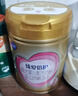 飛鶴臻愛(ài)倍護 嬰兒配方奶粉2段(6-12個(gè)月) 900g*6 乳鐵蛋白 育兒補貼 曬單實(shí)拍圖