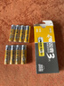 雙鹿智能鎖電池8粒盒裝 堿性5號適用指紋鎖/電子門(mén)鎖小米TCL德施曼PHILIPS鹿客VOC凱迪仕LR6/AA 曬單實(shí)拍圖