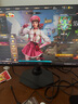 外星人（Alienware）AW2523HF 24.5英寸電競高刷顯示屏 電腦顯示器 360Hz IPS視覺(jué)增強技術(shù) 0.5ms瞬時(shí)響應 官方標配 曬單實(shí)拍圖