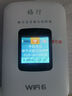 格行隨身wifi6官方正品三網(wǎng)通用車(chē)載便攜式無(wú)線(xiàn)網(wǎng)卡cpe路由器WiFi免插卡移動(dòng)隨身wifi非無(wú)限流量2025款 旗艦彩屏款【京倉速發(fā) 次日達】送1000G免費試用 曬單實(shí)拍圖