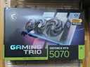 微星（MSI）魔龍 GeForce RTX 5070 12G GAMING TRIO OC AI推理 電競游戲設計智能學(xué)習獨立顯卡 曬單實(shí)拍圖