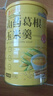 谷物糧園山藥葛根玉米羹600g*2桶+杯勺（不甜款）玉米粉 玉米糊 早餐代餐 曬單實(shí)拍圖