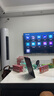 海信電視小墨E5Q Pro75英寸 768分區U+MiniLED 信芯芯片 抗反光防眩光墨晶屏300Hz 75E5Q-PRO 國家補貼 75英寸 曬單實(shí)拍圖