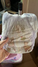 MOONY蘇菲尤妮佳Q薄萌羽慕怡小羊駝拉拉褲XXL26片(15kg及以上) 曬單實(shí)拍圖