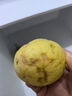 廣西欽蜜9號黃金百香果萬(wàn)澄當季新鮮大果黃皮果奶茶店水果 【1斤 約11-17個(gè)】單果30-45g 曬單實(shí)拍圖