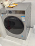 海爾（Haier）滾筒洗衣機全自動(dòng) 懶人超薄家用家電國家補貼 京東自營(yíng)25JS 10公斤內衣洗出租房 一級能效以舊換新 曬單實(shí)拍圖
