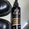 JCZS德國品牌皮衣專(zhuān)用保養油真皮護理皮夾克上色翻新劑黑色棕色無(wú)色通 黑色2瓶共600ml 曬單實(shí)拍圖