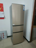 海爾（Haier）冰箱三開(kāi)門(mén)219升家用節能三門(mén)電冰箱節能省電1天不到1度電 以舊換新電冰箱 219升丨三門(mén)三溫中門(mén)軟冷凍 曬單實(shí)拍圖