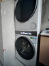海爾（Haier）云溪3.0系列 583W洗烘套裝 10KG直驅滾筒懶人洗衣機+雙擎熱泵烘干機家用 583W+583W家電國家補貼 曬單實(shí)拍圖