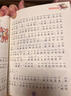 羅爾德達爾 了不起的狐貍爸爸  7-10歲  彩圖拼音版 童書(shū)兒童文學(xué) 兒童禮物拼音  二年級課外閱讀必讀 曬單實(shí)拍圖