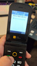 移速（MOVE SPEED）JOY聯(lián)名款 128GB TF（MicroSD）存儲卡 U3 V30 手機平板高速內存卡行車(chē)記錄儀監控攝像頭游戲機 曬單實(shí)拍圖