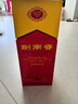 劍南春 水晶劍 52度 558ml*6瓶 整箱裝 濃香型白酒 加量不加價(jià) 曬單實(shí)拍圖