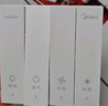 美的（Midea）浴霸暖風(fēng)照明排氣一體集成300x600風(fēng)暖衛生間暖風(fēng)機換氣浴霸燈G2 曬單實(shí)拍圖