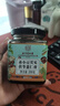 內廷上用北京同仁堂伏濕膏芡實(shí)茯苓薏苡仁紅豆祛紅棗蜂蜜濕氣傳統膏方300g 曬單實(shí)拍圖