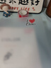 反轉(zhuǎn)抽拉式國旗貼紙兒童五星紅旗臉貼小學(xué)生愛心便簽貼紙中國國慶節(jié)可粘貼衣服愛國貼 1卷【我愛中國】 曬單實(shí)拍圖