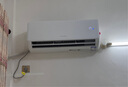 統(tǒng)帥（Leader）海爾智家出品 1.5匹超一級能效 AI超省電變頻空調掛機 冷暖壁掛式KFR-35GW/LA1-1國家補貼以舊換新 曬單實拍圖