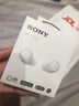 索尼（SONY）WF-C510 真無(wú)線(xiàn)藍牙耳機 運動(dòng)防水 被動(dòng)物理降噪 輕盈舒適佩戴 長(cháng)效續航藍牙5.3 禮物送男女友學(xué)生 白色 曬單實(shí)拍圖