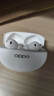 OPPO Enco Free4 【國家補貼】真無線入耳式藍牙耳機降噪耳機通用蘋果華為小米手機 超長續(xù)航 珠光白 曬單實拍圖