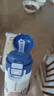 FGA富光兒童保溫杯水杯子316L雙飲小學(xué)生上學(xué)便攜大容量藍色500ml 曬單實(shí)拍圖