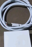 馳界適用于華為充電器66W/100W/120W機型快充套裝type-c快充線(xiàn)mate70/60p40pronova13榮耀安卓充電線(xiàn)頭 【適配66W機型】快充頭+1米6A快充線(xiàn) 曬單實(shí)拍圖