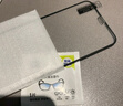 ALittleFlower適用于iPhone16防窺鋼化膜16手機防窺膜蘋(píng)果防摔抗指紋超薄高清全屏全覆蓋貼膜加強版 曬單實(shí)拍圖