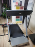 易跑YPOO馬拉松跑步機家庭用智能爬坡護膝靜音折疊健身器材M1 Ultra 曬單實(shí)拍圖