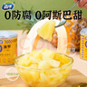 奇偉新鮮水果罐頭0蔗糖菠蘿罐頭312g*6休閑零食自營(yíng)黑色星期五 曬單實(shí)拍圖