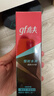 高夫恒時(shí)水潤(rùn)清爽水份露125ml（補(bǔ)水保濕 男士爽膚水）男士護(hù)膚 曬單實(shí)拍圖