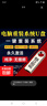重裝電腦系統U盤(pán)重裝系統win7/10/11組裝機筆記本臺式一體機 【今日特價(jià)】7個(gè)系統（精簡(jiǎn)版） 曬單實(shí)拍圖