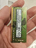 三星（SAMSUNG）原廠原裝 DDR4 PC4 四代筆記本一體機(jī)電腦內(nèi)存條 SODIMM 適用聯(lián)想戴爾華碩惠普宏碁蘋果微星威聯(lián)通 DDR4 3200 16GB 筆記本內(nèi)存 曬單實(shí)拍圖