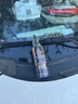 LA PALAU德國汽車(chē)玻璃拋光液氧化鈰去油膜升級鍍膜拋光修復輕微劃痕大容量 玻璃拋光精粹液【2瓶送海綿擦】 曬單實(shí)拍圖