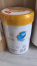 伊利金領(lǐng)冠珍護4段兒童配方奶粉(3-6歲兒童適用)800g新升級 珍護4段800g 曬單實(shí)拍圖