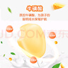 妙可藍多 汪汪隊兒童奶酪棒500g 原味 高鈣0防腐劑健康營(yíng)養寶寶零食 曬單實(shí)拍圖
