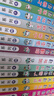 大中華尋寶記系列（1-32冊(cè)）兒童中國(guó)地理科普知識(shí)百科漫畫(huà)書(shū) 兒童科普人文地理漫畫(huà) 6-12歲 暑假作業(yè) 一升二暑假銜接 小升初暑假銜接 曬單實(shí)拍圖